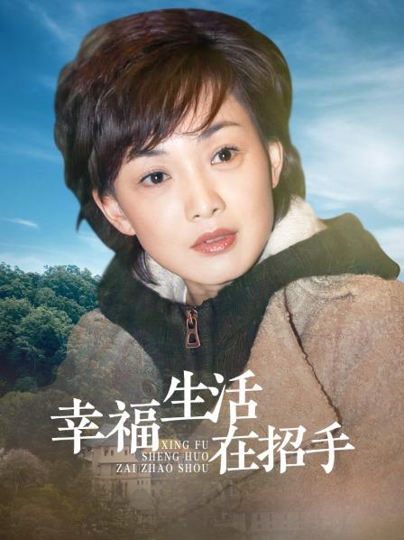 无水印韓國美女視頻-202003022